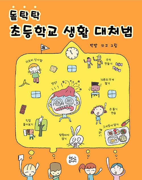 메인이미지