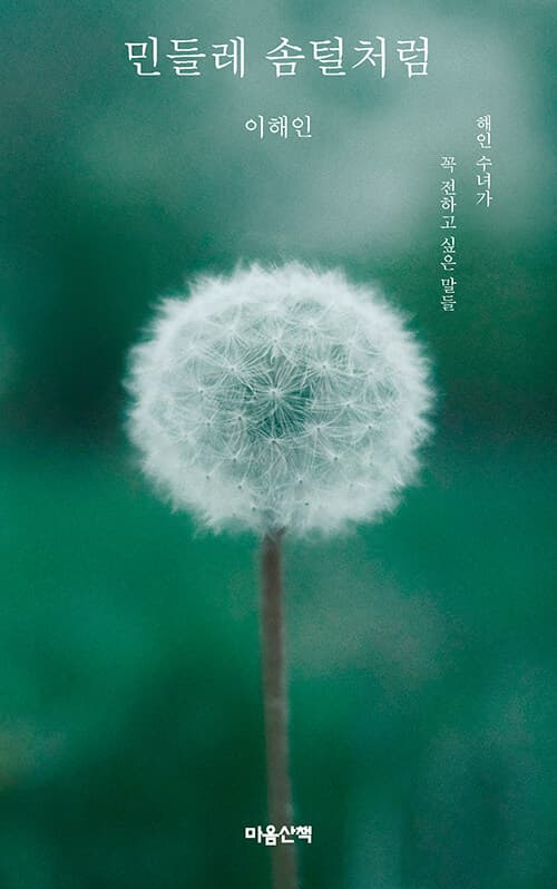 메인이미지