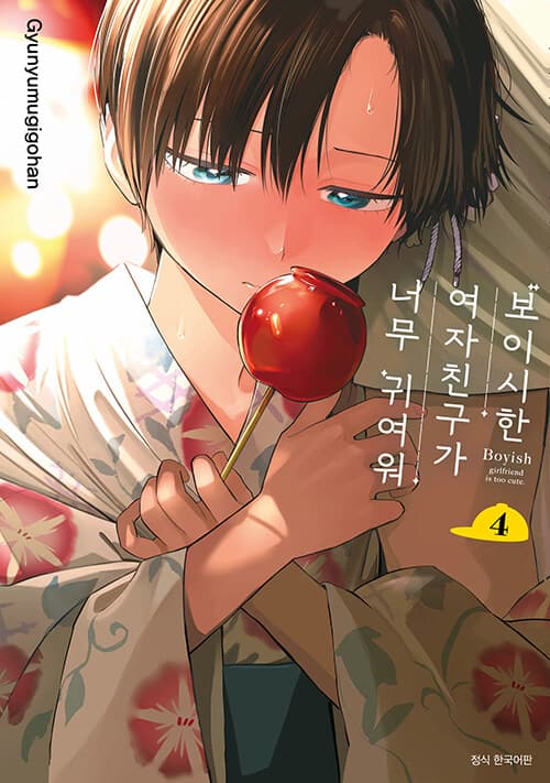 메인이미지
