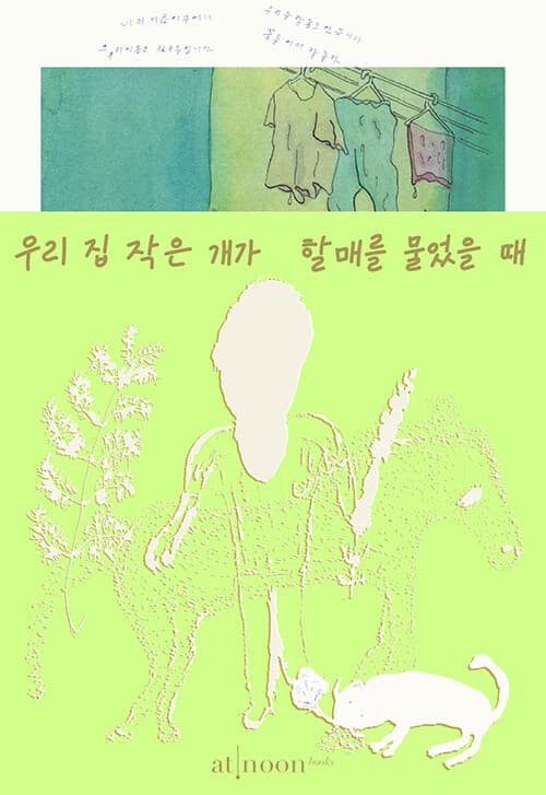 메인이미지