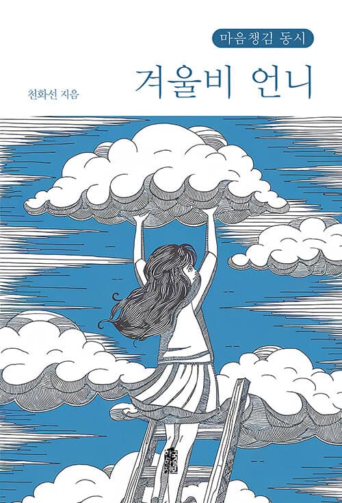 메인이미지