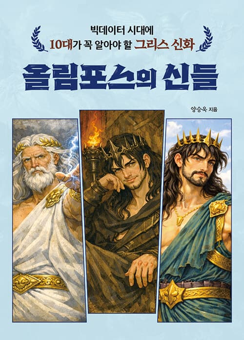 메인이미지