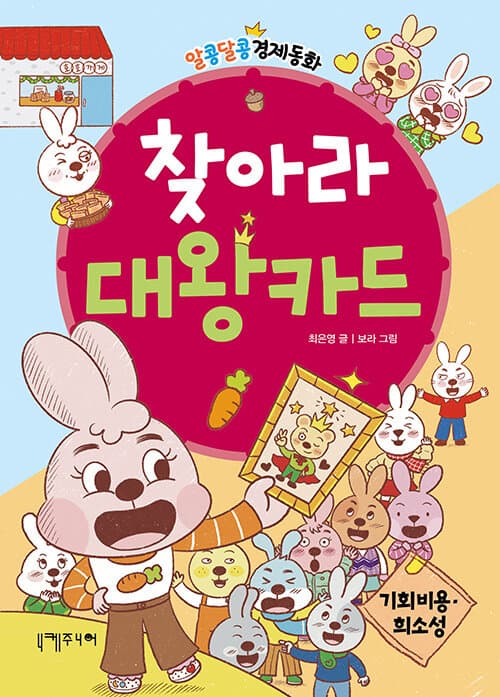 메인이미지