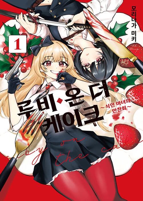 메인이미지
