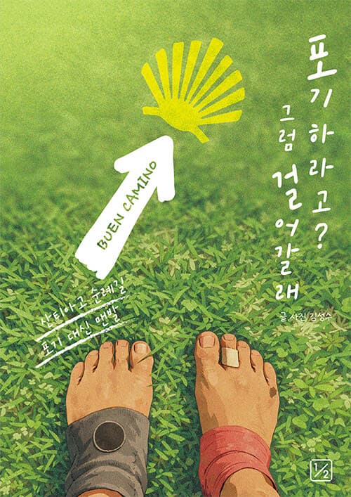 메인이미지