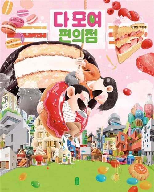 메인이미지