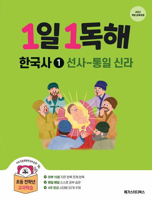 메인이미지