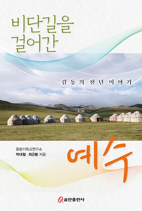메인이미지