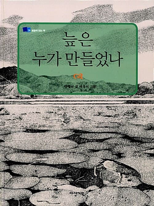 메인이미지