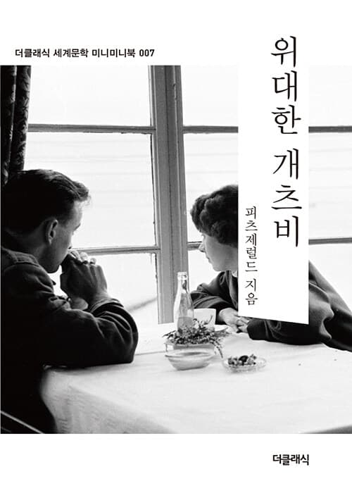 메인이미지