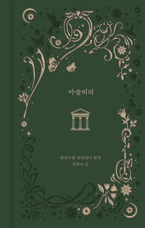 메인이미지