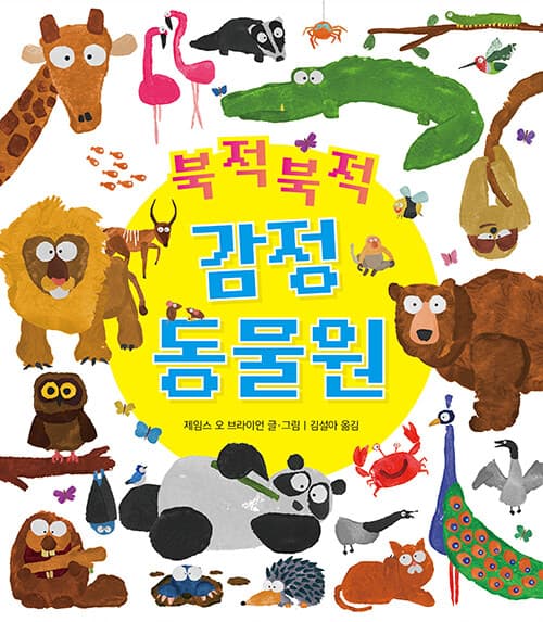 메인이미지