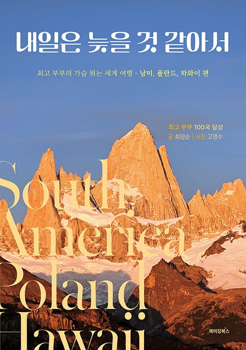 메인이미지