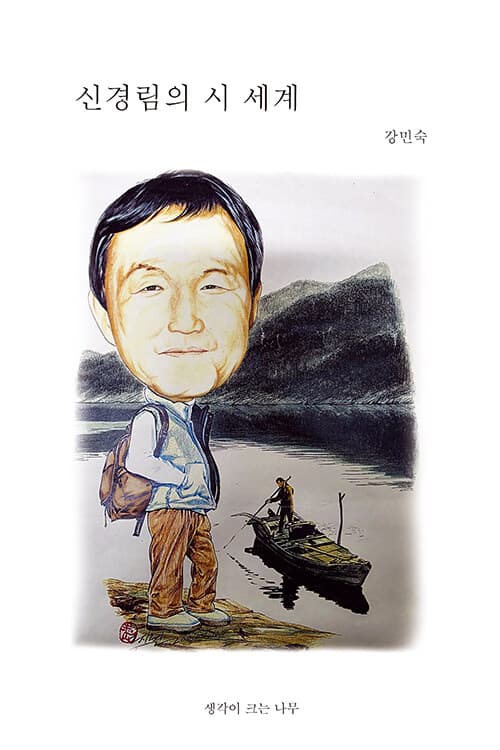 메인이미지