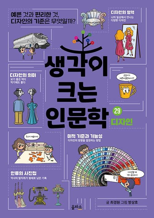메인이미지