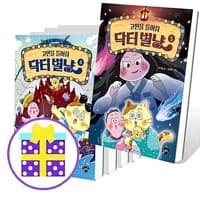 new book