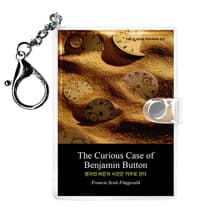 new book