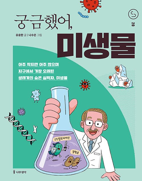 메인이미지