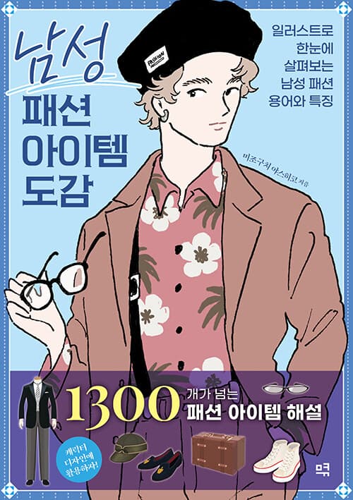 메인이미지