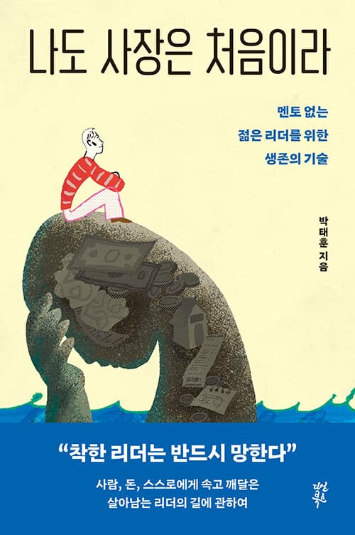 메인이미지