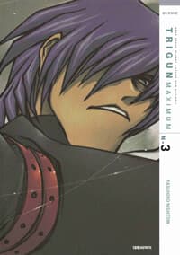 new book