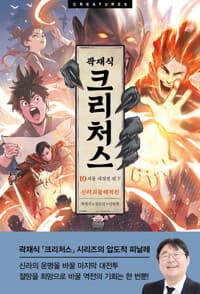 new book