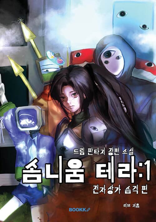 메인이미지