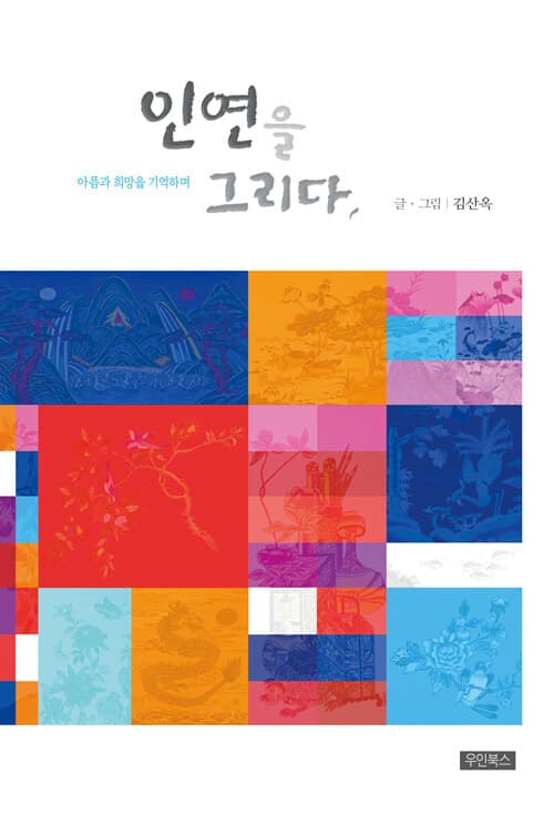 메인이미지