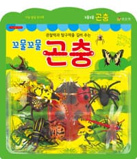 new book