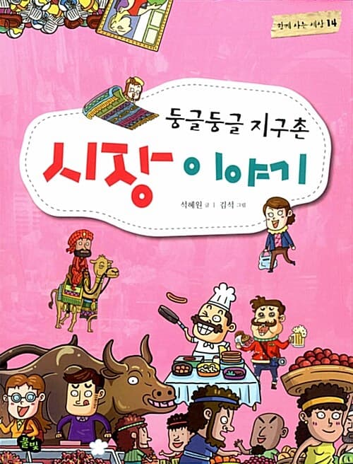메인이미지