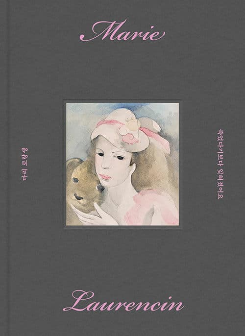 메인이미지