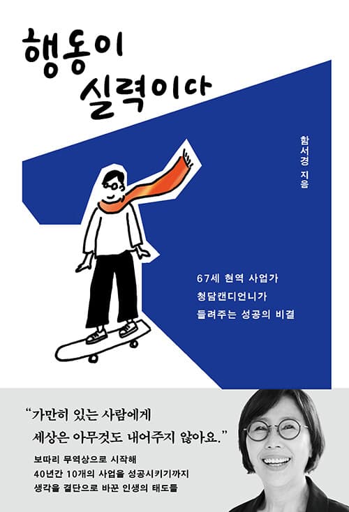 메인이미지