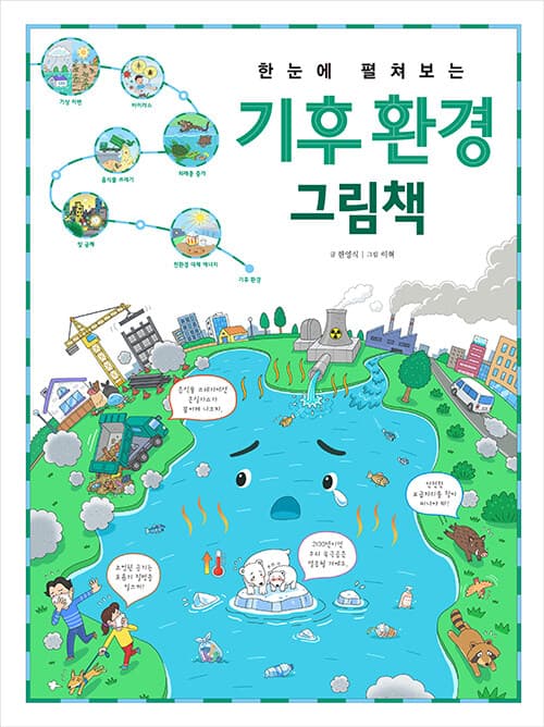 메인이미지
