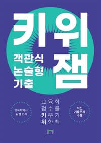 new book