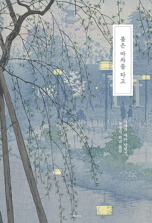 메인이미지