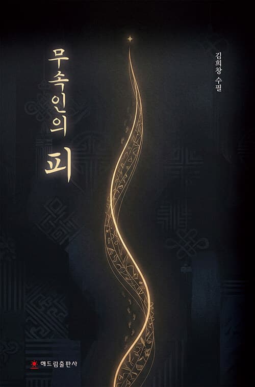메인이미지