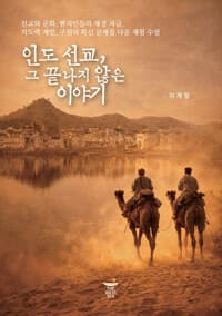 new book