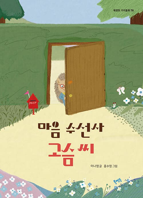 메인이미지