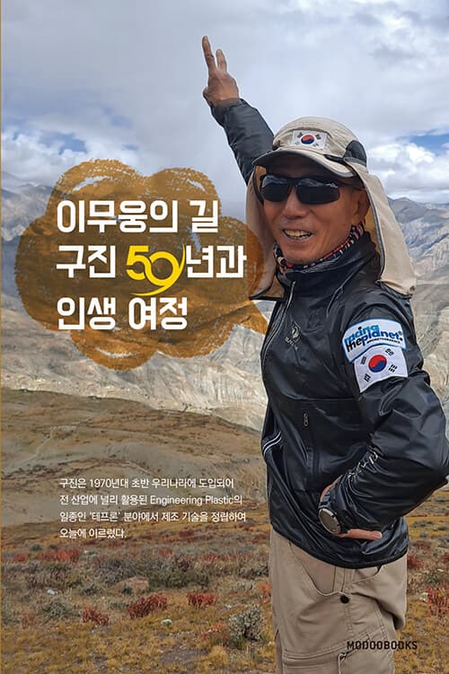 메인이미지