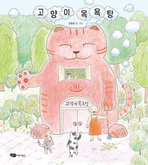 메인이미지
