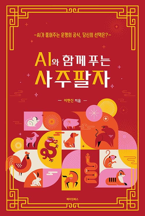 메인이미지