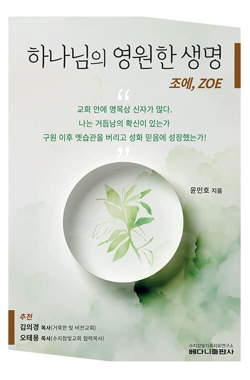 메인이미지