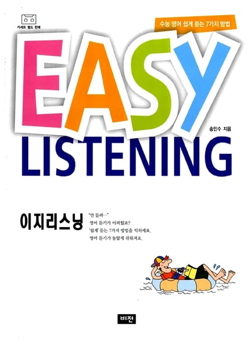 메인이미지