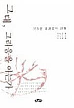 메인이미지