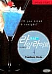 메인이미지
