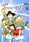 메인이미지