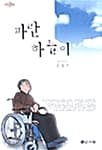 메인이미지