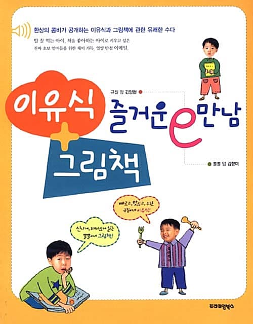 메인이미지