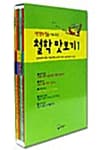 메인이미지