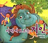 메인이미지